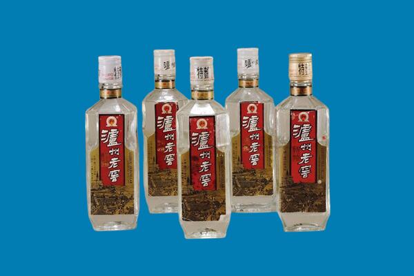 新邱区回收老酒