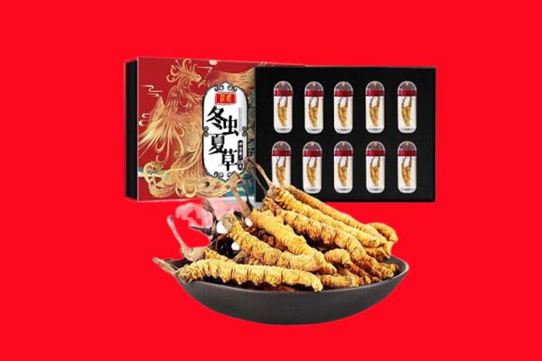 新邱区回收虫草