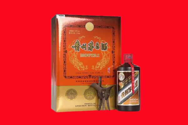 新邱区回收30年茅台