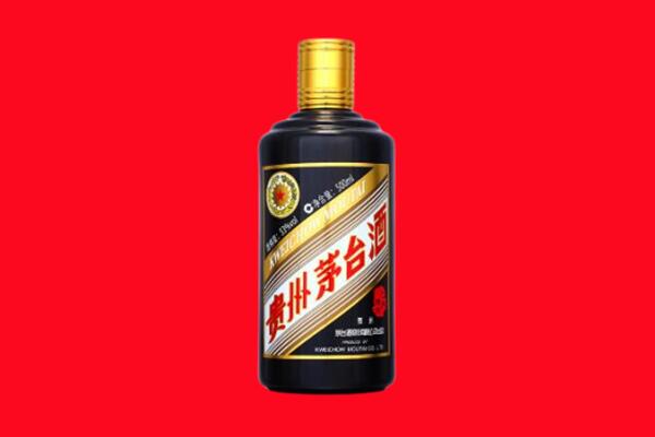 新邱区回收茅台酒瓶